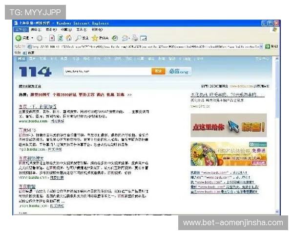 快速找到金沙网站登录入口的方法与技巧，确保每次登录都能顺利进入游戏大厅