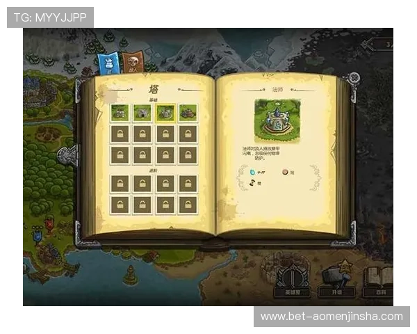 皇家手机网址安全登录指南，保障玩家个人信息与游戏账号的安全措施详解