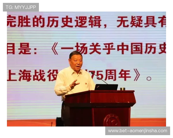 澳门金沙集团简介：从企业文化到社会责任，全面展现其企业价值观