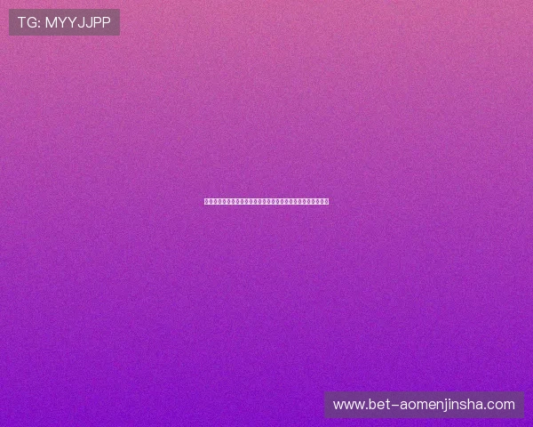 金沙在线客服服务介绍，全天候专业支持保障玩家游戏体验无忧