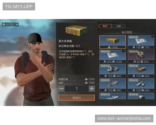 金沙国际pg游戏攻略大全帮助新手快速上手畅享精彩游戏体验