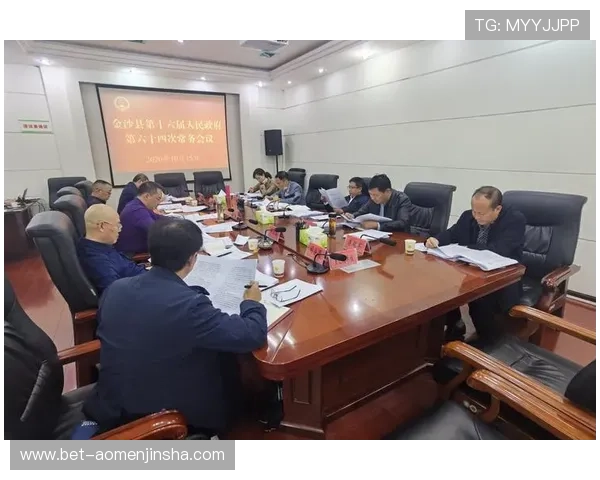 金沙县人民政府网页版的功能特色及其在提升政务服务效率中的作用