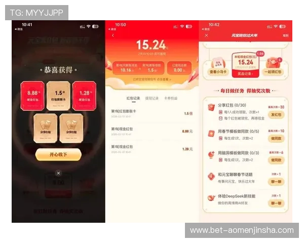 金沙娱乐注册平台最新优惠活动不断,助你轻松赢取丰厚奖励的优质游戏平台推荐