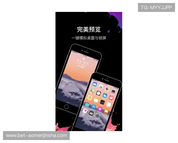js金沙官网app支持多平台无缝体验，畅享高清画质与流畅操作的最佳游戏体验