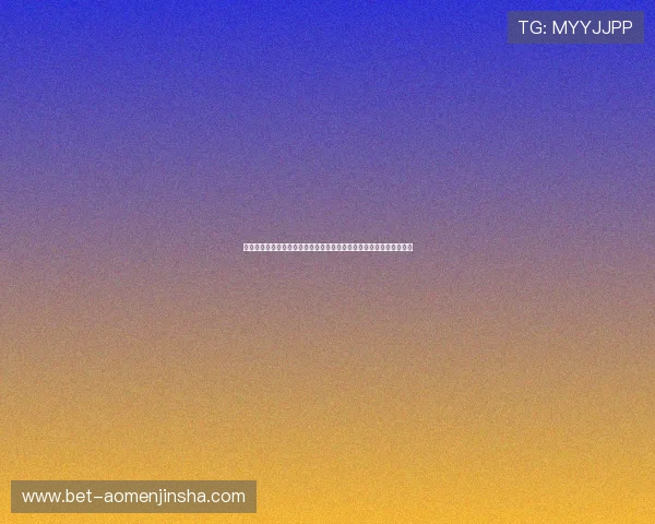 澳门彩安卓版常见问题与客服支持，解决玩家在游戏中遇到的各种疑问