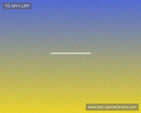 js金沙官网登入手机版支持多设备登录，畅享世界杯期间的高清赛事直播体验